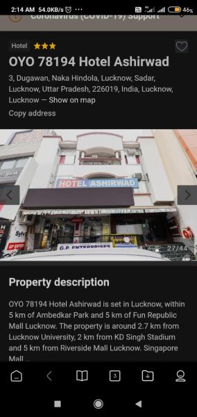 Hotel ASHIRWAD